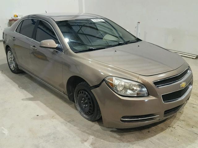 1G1ZH57B08F238369 - 2008 CHEVROLET MALIBU 1LT 米色 照片 1