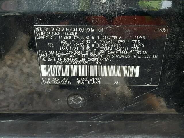 JTMZD33V376030735 - 2007 TOYOTA RAV4 BLACK photo 10