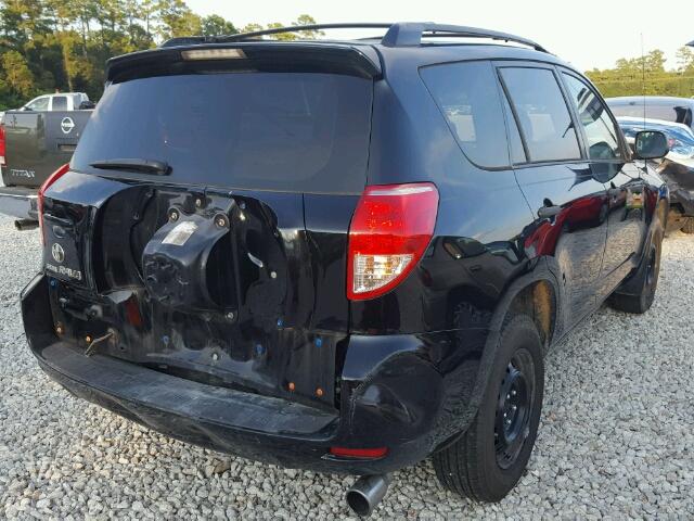 JTMZD33V376030735 - 2007 TOYOTA RAV4 黑色 照片 4