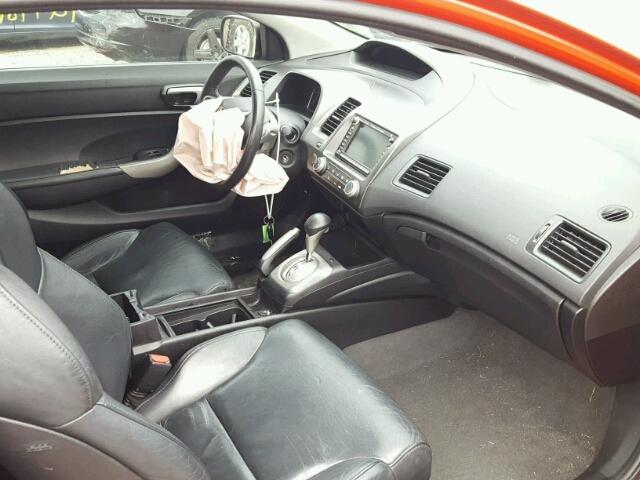 2HGFG12948H513090 - 2008 HONDA CIVIC EXL წითელი ფოტო 5