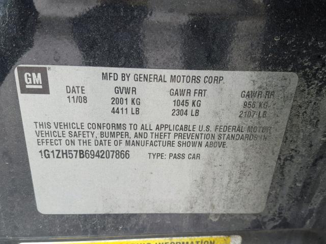 1G1ZH57B694207866 - 2009 CHEVROLET MALIBU 1LT 蓝色 照片 10