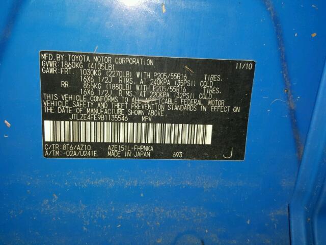 JTLZE4FE9B1135546 - 2011 TOYOTA SCION XB BLUE photo 10