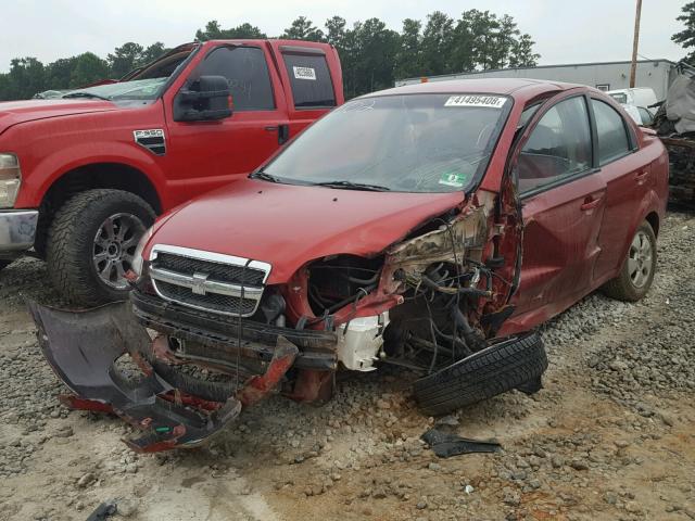 KL1TD56667B125102 - 2007 CHEVROLET AVEO BASE Қызыл фото 2