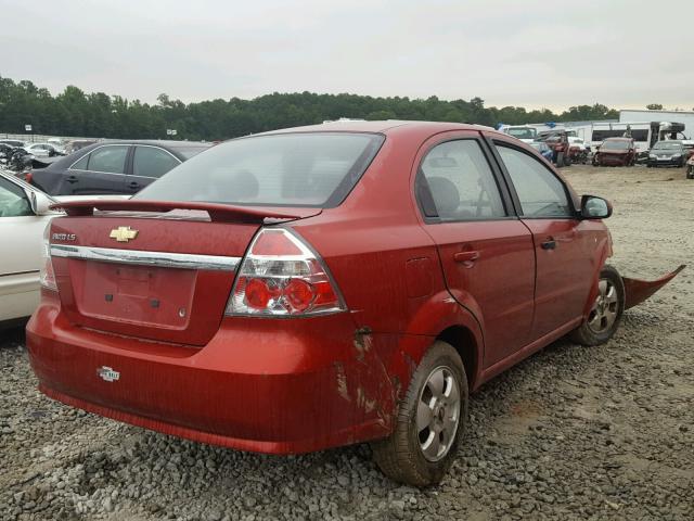 KL1TD56667B125102 - 2007 CHEVROLET AVEO BASE Қызыл фото 4