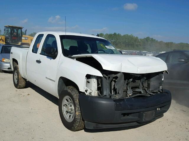 1GCEK19J98Z244951 - 2008 CHEVROLET SILVERADO WHITE photo 1