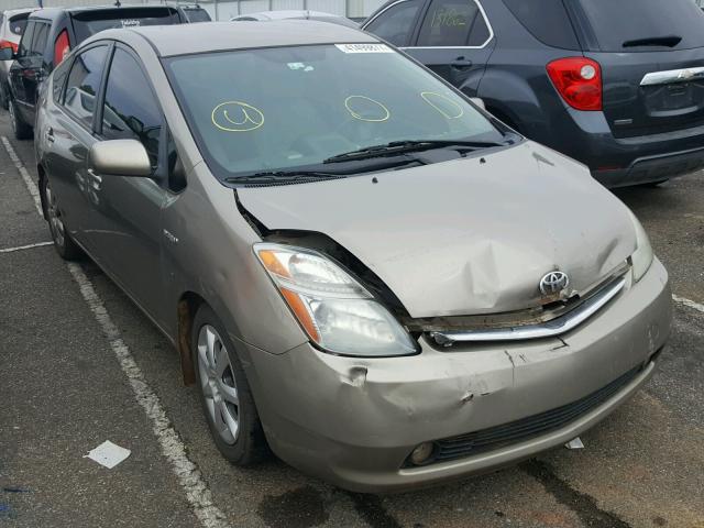 JTDKB20U797837124 - 2009 TOYOTA PRIUS GOLD photo 1