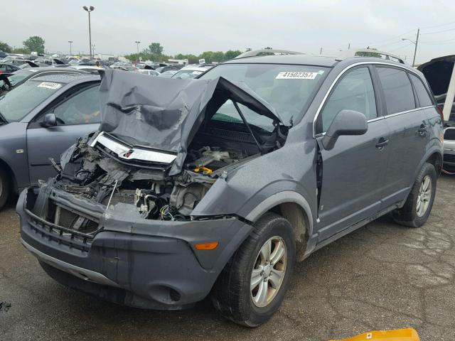 3GSCL33P29S511931 - 2009 SATURN VUE GRAY photo 2