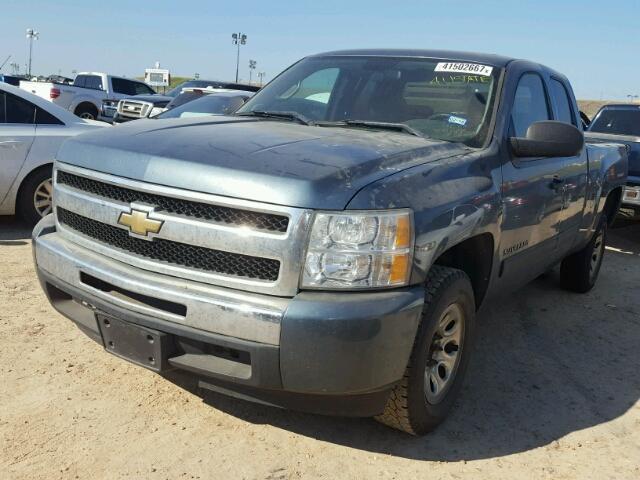 1GCRCSEA1BZ269148 - 2011 CHEVROLET SILVERADO BLUE photo 2