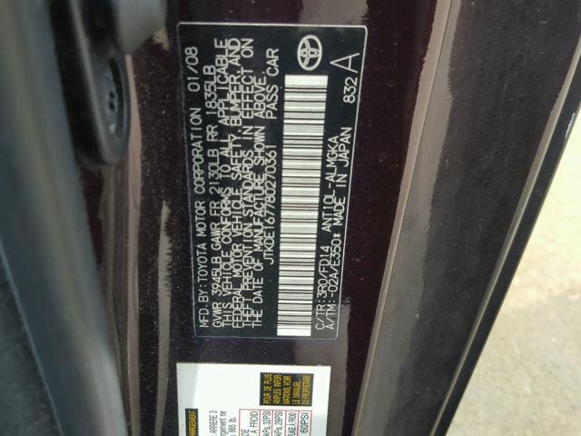 JTKDE167780270361 - 2008 TOYOTA SCION TC 勃艮第红 照片 10