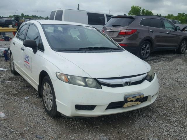 2HGFA16329H343353 - 2009 HONDA CIVIC VP WHITE photo 1