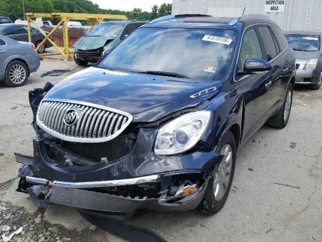 5GAKRBED3BJ390385 - 2011 BUICK ENCLAVE CX GRAY photo 2