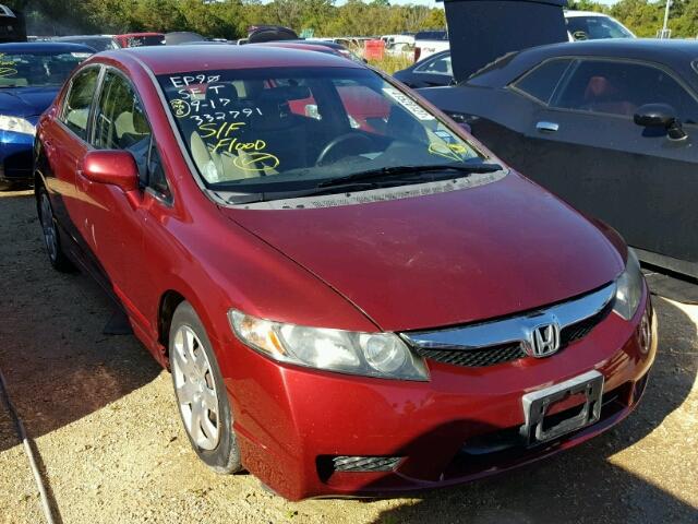 2HGFA16529H332791 - 2009 HONDA CIVIC BURGUNDY photo 1