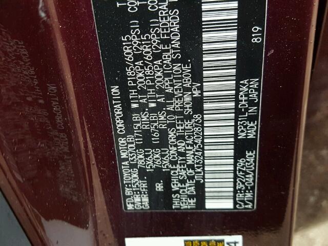 JTLKT324754028738 - 2005 TOYOTA SCION XB Tünd qırmızı foto 10