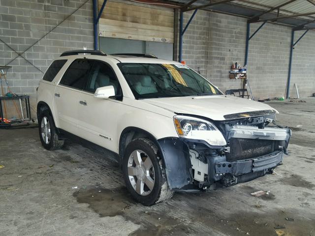 1GKER33737J160713 - 2007 GMC ACADIA SLT თეთრი ფოტო 1