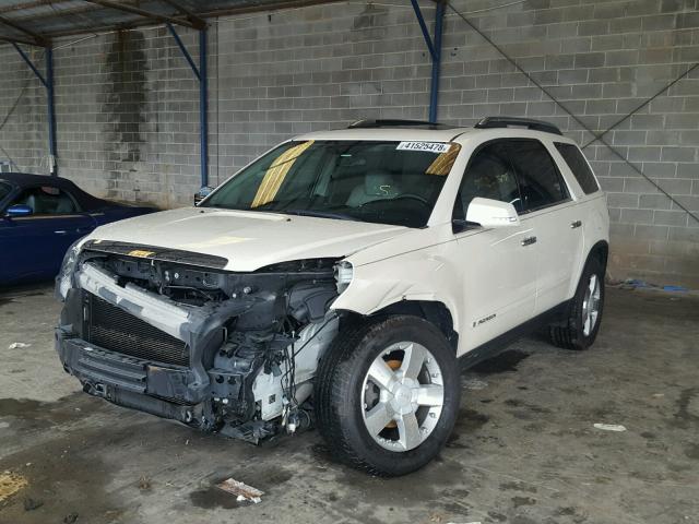 1GKER33737J160713 - 2007 GMC ACADIA SLT თეთრი ფოტო 2