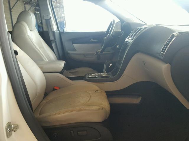 1GKER33737J160713 - 2007 GMC ACADIA SLT თეთრი ფოტო 5