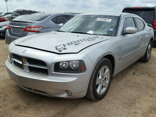 2B3KA53H57H784266 - 2007 DODGE CHARGER R/ SILVER photo 2