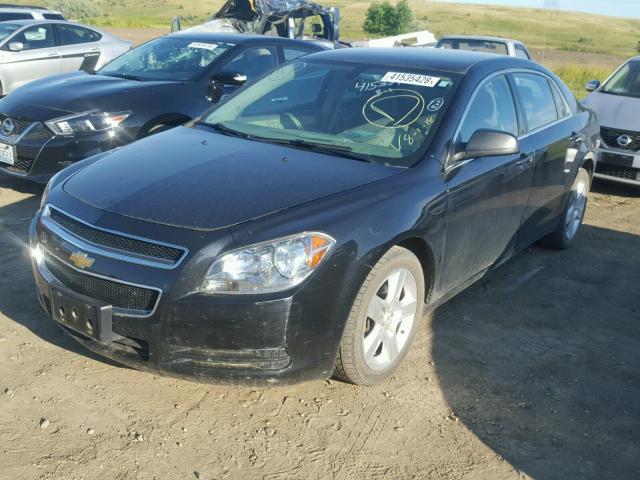 1G1ZB5E05CF349267 - 2012 CHEVROLET MALIBU LS Mavi foto 2