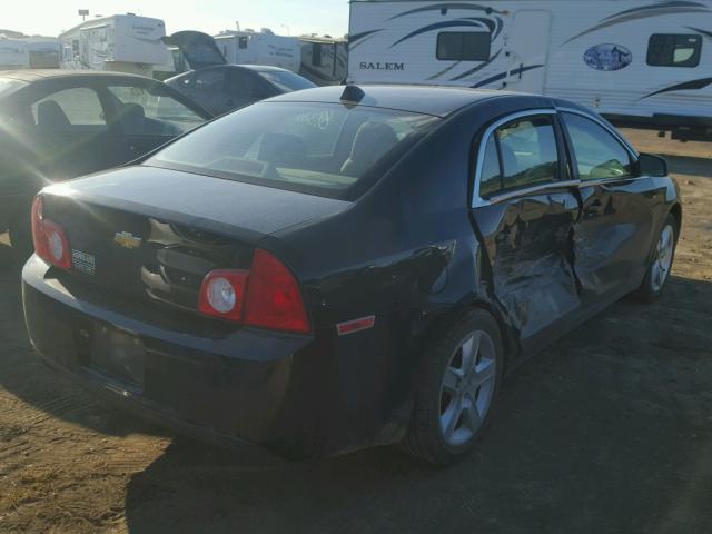 1G1ZB5E05CF349267 - 2012 CHEVROLET MALIBU LS Mavi foto 4