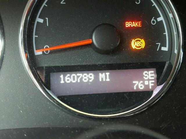 1GNDV331X8D188904 - 2008 CHEVROLET UPLANDER L 白色 照片 8