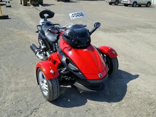 2BXJAHA168V000097 - 2008 CAN-AM SPYDER ROA RED photo 1