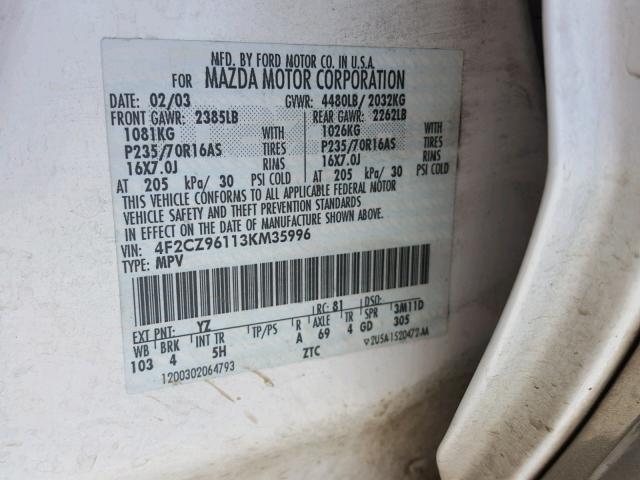 4F2CZ96113KM35996 - 2003 MAZDA TRIBUTE ES 白色 照片 10