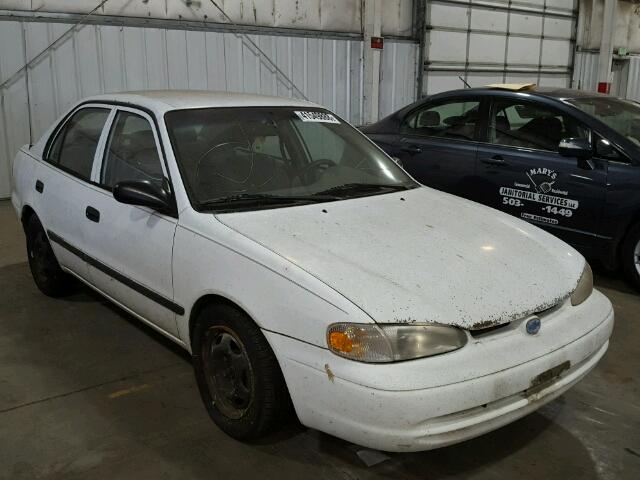 1Y1SK52841Z437124 - 2001 CHEVROLET GEO PRIZM WHITE photo 1