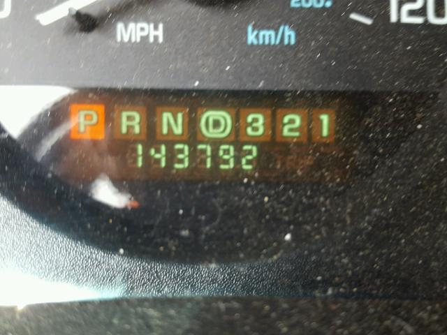 2G4WB52K6Y1146625 - 2000 BUICK REGAL LS 金色 照片 8