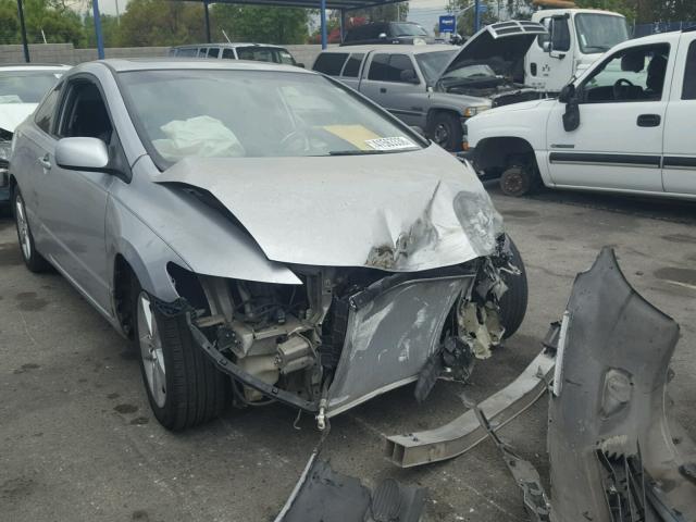 2HGFG12938H546467 - 2008 HONDA CIVIC EXL 银色 照片 1