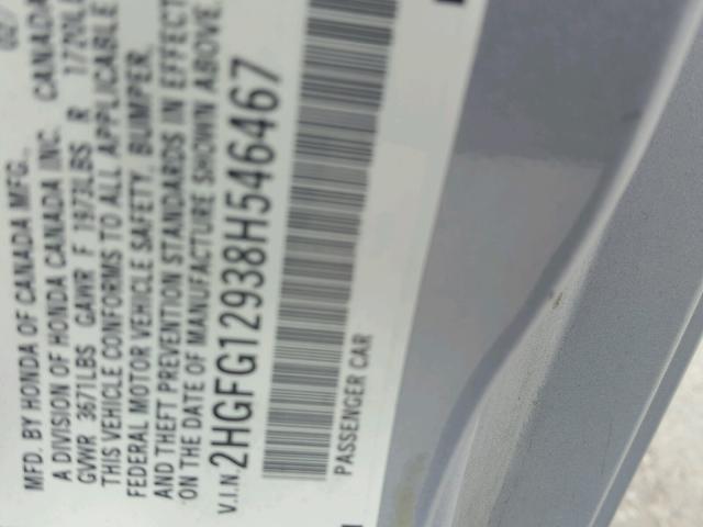 2HGFG12938H546467 - 2008 HONDA CIVIC EXL 银色 照片 10