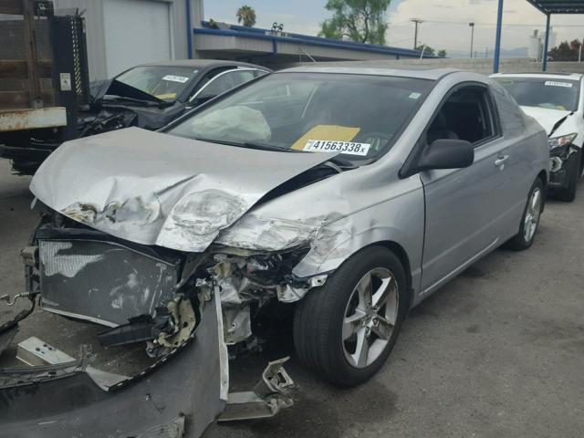 2HGFG12938H546467 - 2008 HONDA CIVIC EXL 银色 照片 2