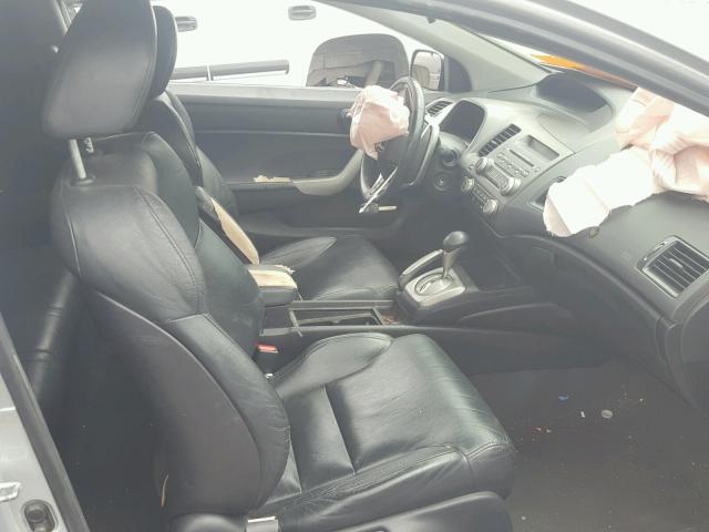 2HGFG12938H546467 - 2008 HONDA CIVIC EXL 银色 照片 5