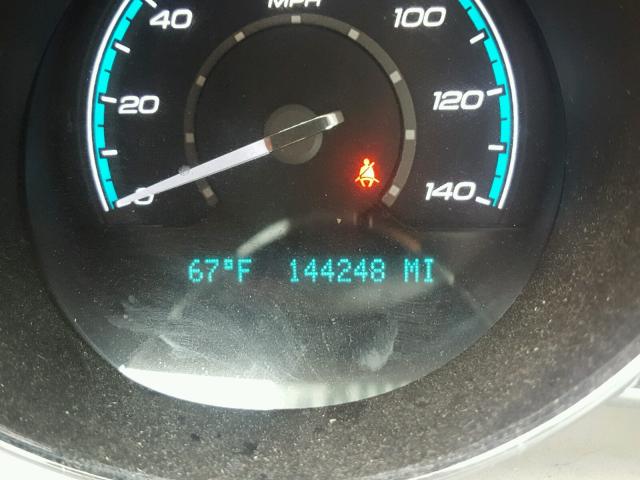 1G1ZG57B084278692 - 2008 CHEVROLET MALIBU LS 白色 照片 8