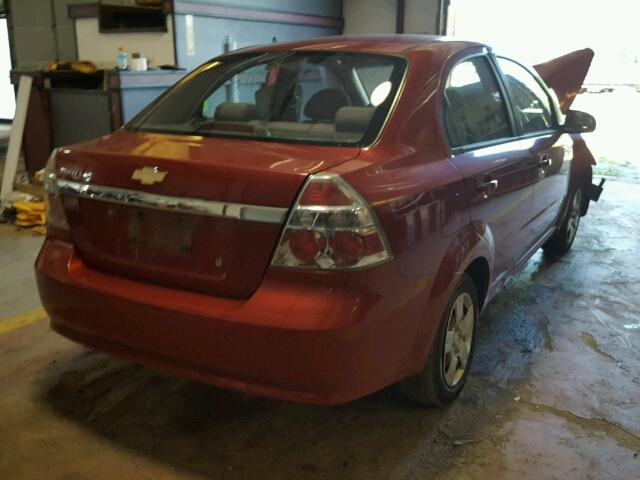 KL1TD56698B071862 - 2008 CHEVROLET AVEO BASE Марун фото 4