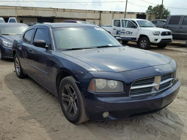 2B3KA43G86H234382 - 2006 DODGE CHARGER SE BLUE photo 1