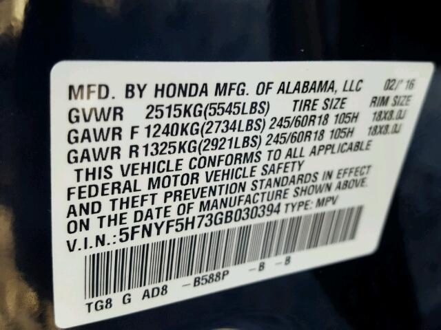 5FNYF5H73GB030394 - 2016 HONDA PILOT EXLN BLUE photo 10