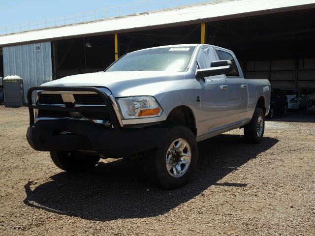 3C6UD5DL5CG230034 - 2012 DODGE RAM 2500 S SILVER photo 2