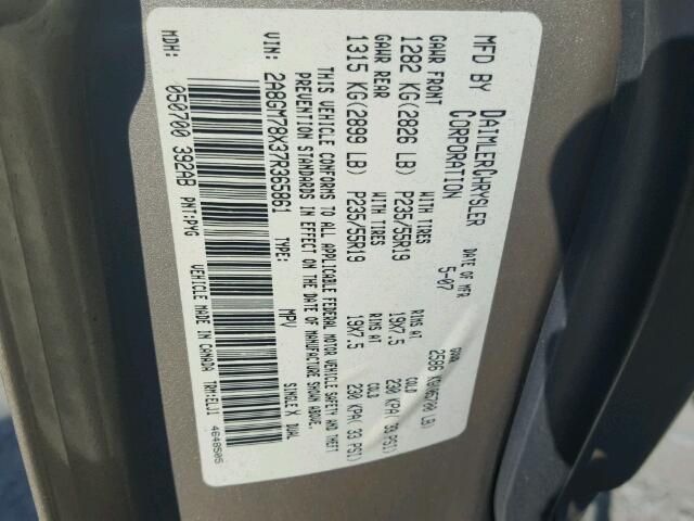 2A8GM78X37R365861 - 2007 CHRYSLER PACIFICA L 银色 照片 10