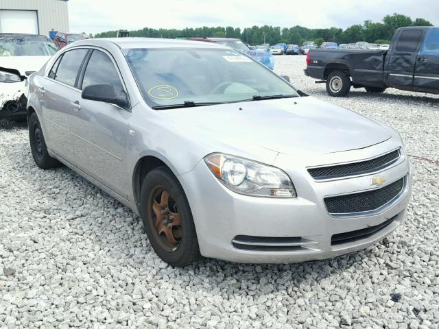1G1ZG57B68F206660 - 2008 CHEVROLET MALIBU LS ვერცხლისფერი ფოტო 1