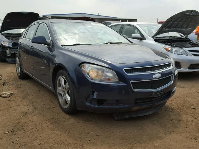 1G1ZC5EB9AF149259 - 2010 CHEVROLET MALIBU 1LT 蓝色 照片 1