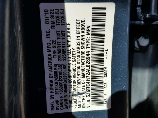 5J6RE4H72AL028944 - 2010 HONDA CR-V EXL 绿色 照片 10