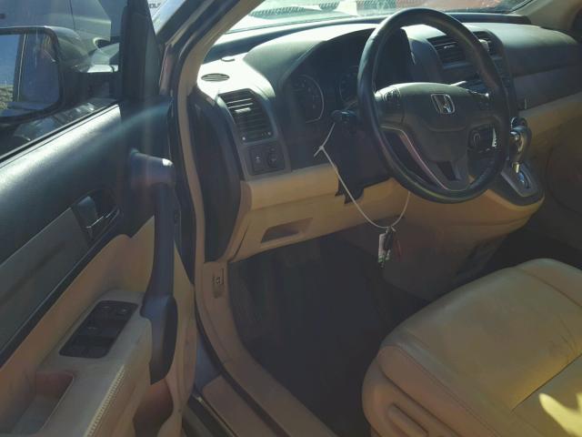 5J6RE4H72AL028944 - 2010 HONDA CR-V EXL 绿色 照片 9
