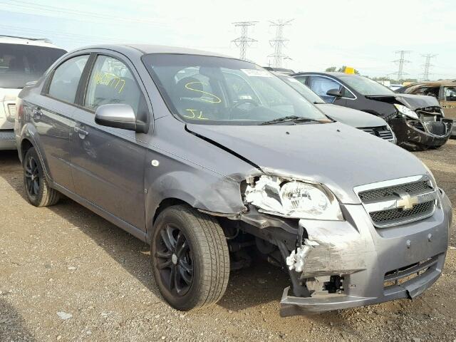 KL1TD56687B056235 - 2007 CHEVROLET AVEO GRAY photo 1