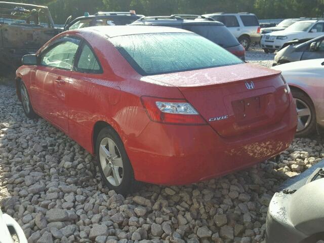 2HGFG12877H567232 - 2007 HONDA CIVIC EX წითელი ფოტო 3