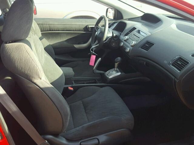 2HGFG12877H567232 - 2007 HONDA CIVIC EX წითელი ფოტო 5