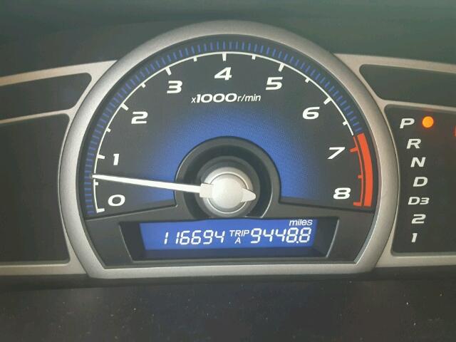 2HGFG12877H567232 - 2007 HONDA CIVIC EX წითელი ფოტო 8