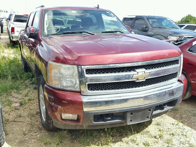 3GCEC13J08G132027 - 2008 CHEVROLET SILVERADO MAROON photo 1