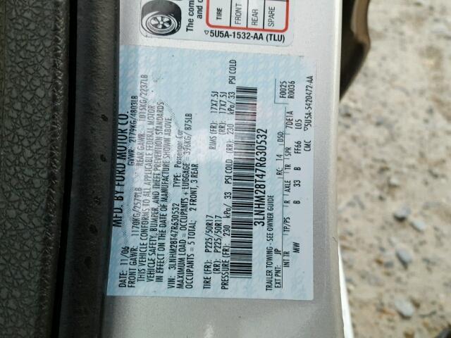 3LNHM28T47R630532 - 2007 LINCOLN MKZ ნაცრისფერი ფოტო 10