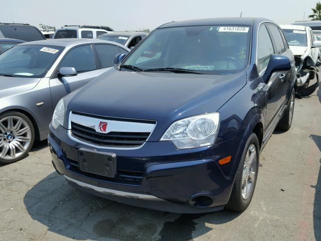 3GSCL93Z49S612165 - 2009 SATURN VUE HYBRID BLUE photo 2