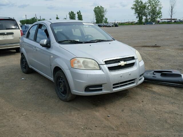 KL1TD55627B087370 - 2007 CHEVROLET AVEO BASE Արծաթագույն լուսանկար 1